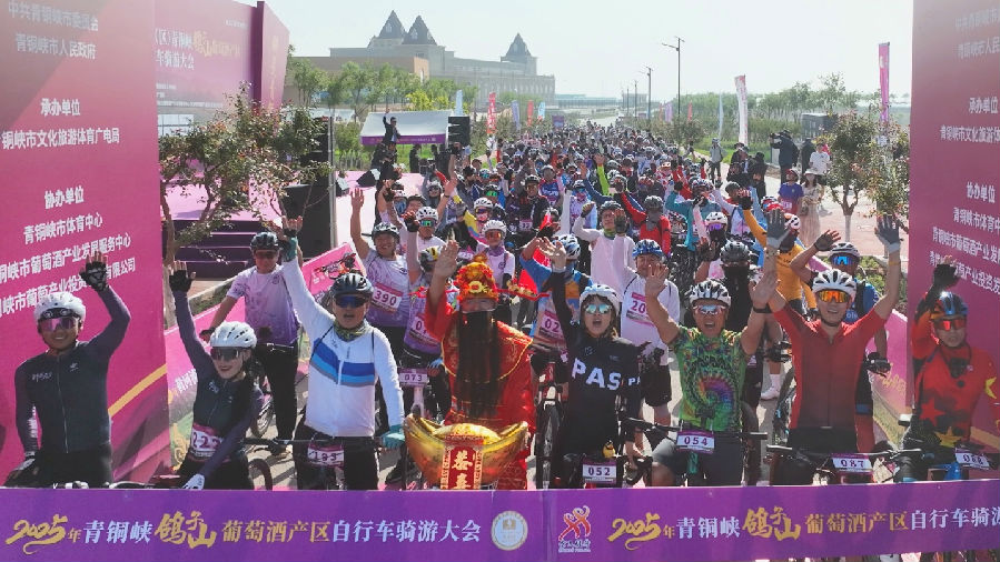 骑手们热情洋溢&nbsp;闫萍摄&nbsp;