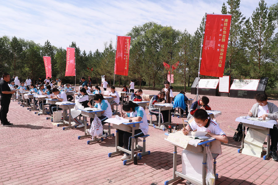 活动现场（郭晓龙 摄）