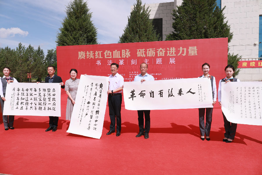 活动现场（郭晓龙 摄）