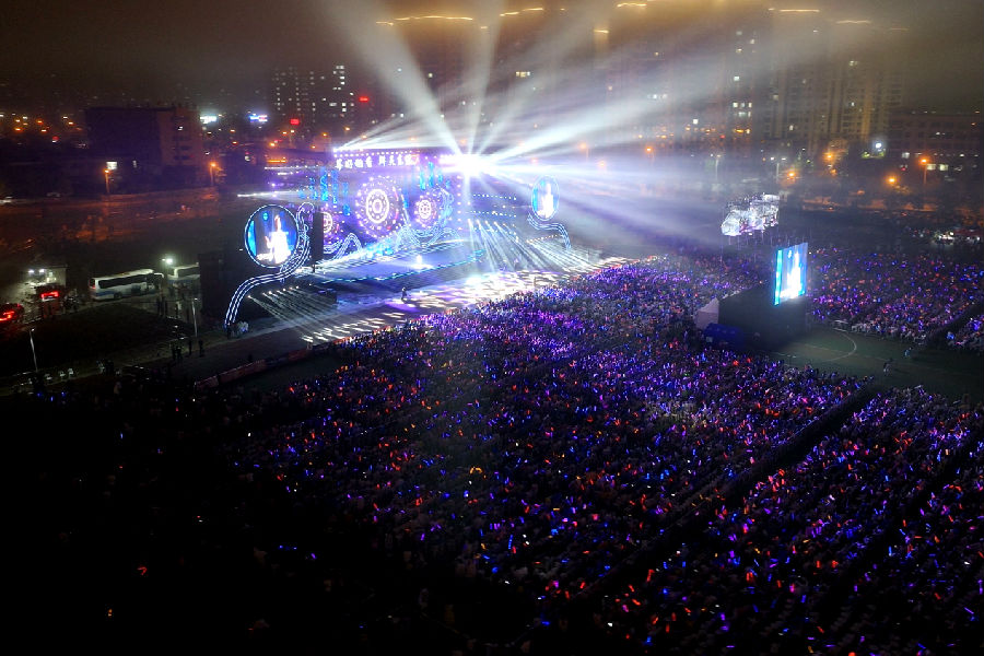 活动现场（刘光曌 &nbsp;摄）