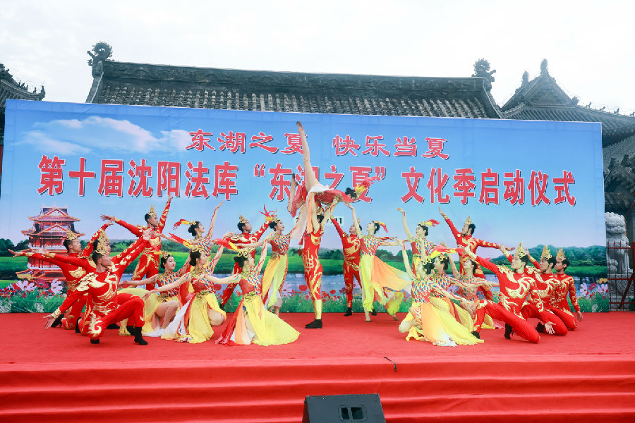 沈阳市属文艺院团精彩出演（赵彤 摄）