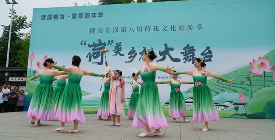 文艺展演（李旭东 摄）