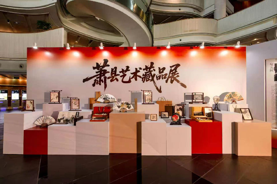 展览现场（董晴 摄）