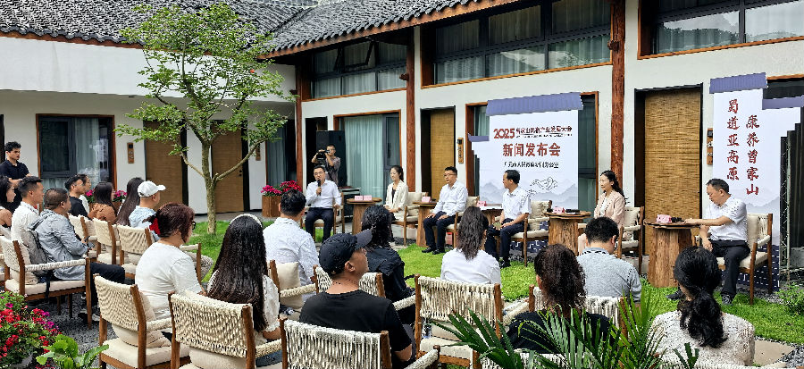 新闻发布会现场（陈平 摄）