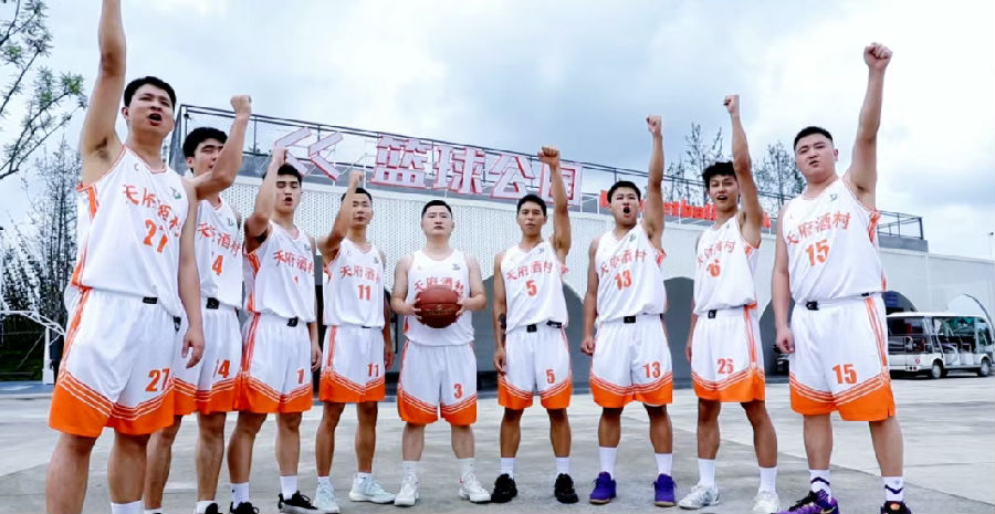 天府酒村代表队（吴宇佳&nbsp;摄）