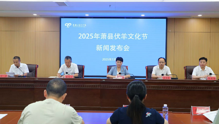 活动现场（吴昊 摄）