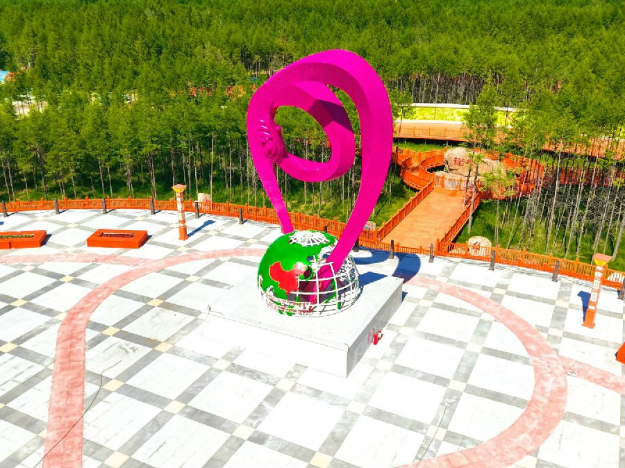 新林林业局爱情坐标点航拍(时智超 摄) 新林林业局爱情坐标点航拍(时智超 摄)