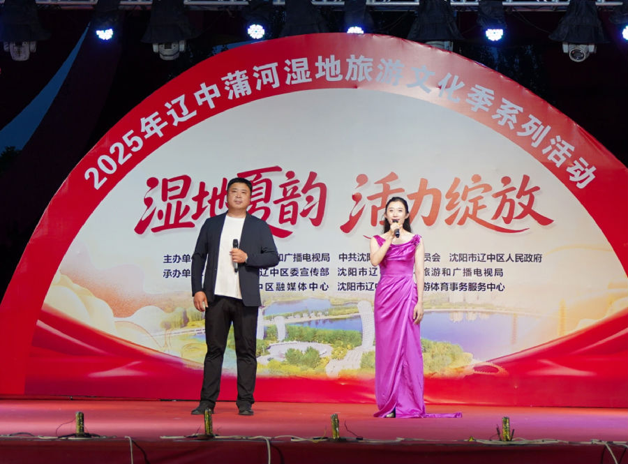 活动现场（张芷豪 摄）