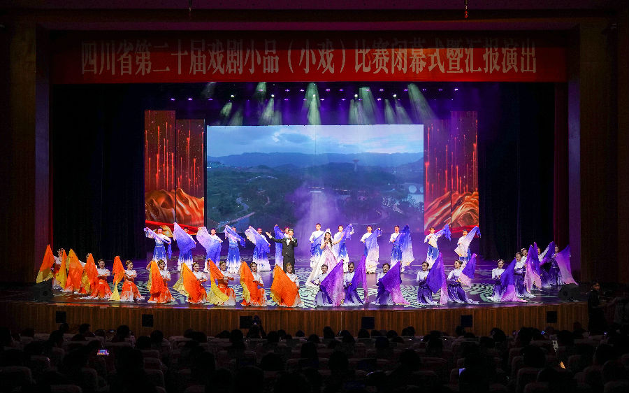 图为演出现场 蔡兰兰 &nbsp;摄