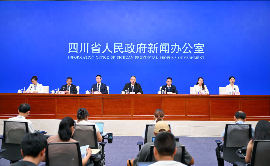 发布会现场 （戚原 摄）