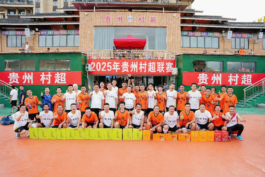 村超联赛活动现场（杜利勇 摄）