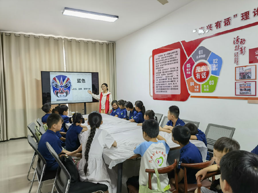 茂兴村的爱心暑托班（王华 摄）