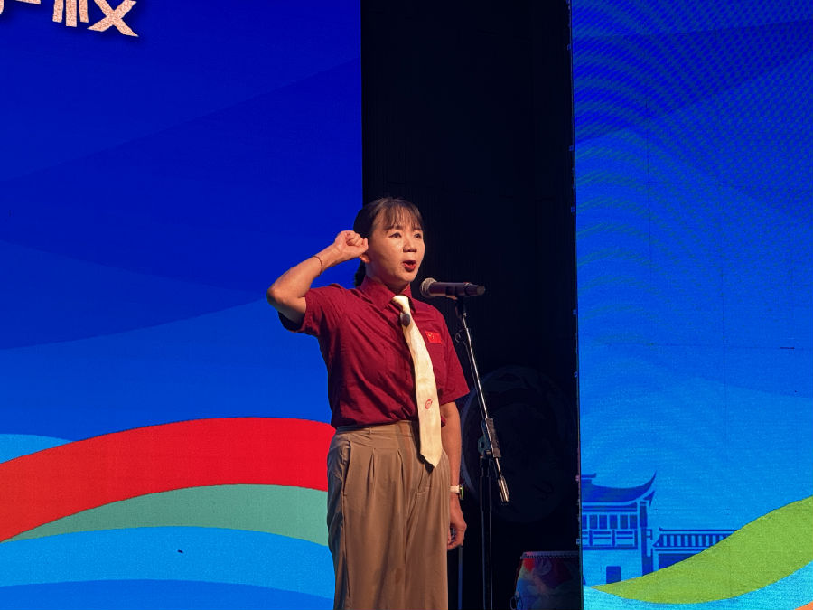 图为裁判员代表宣誓（石蕾 摄）