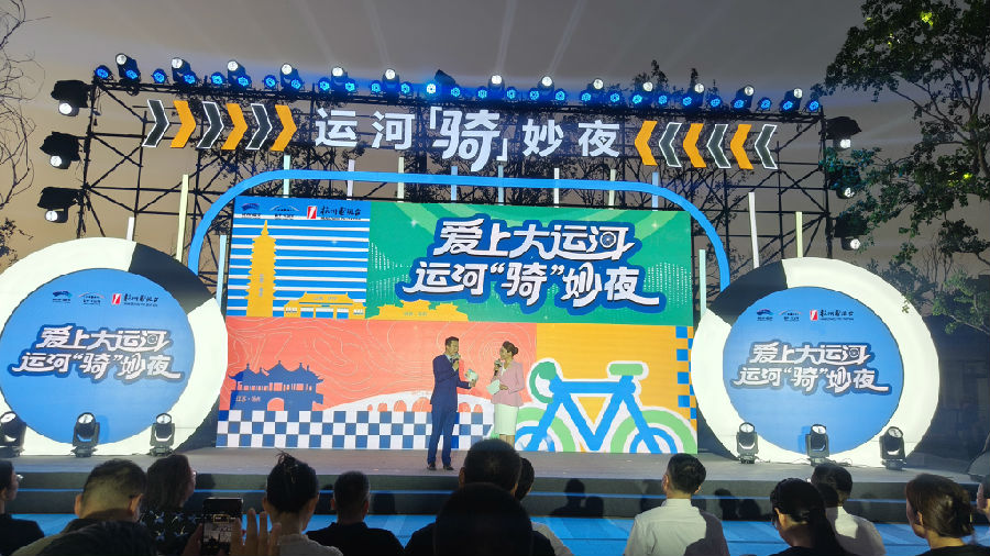 活动现场（曾庆华 摄）