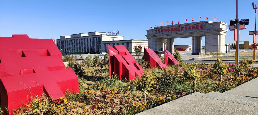 川井苏木外景（梁震英 摄）