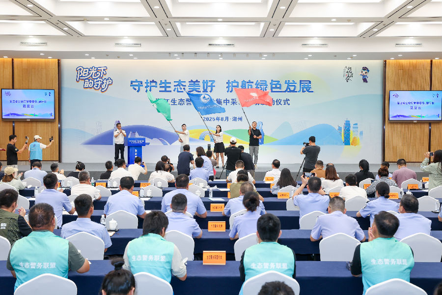 启动仪式现场（钱敏达 摄）