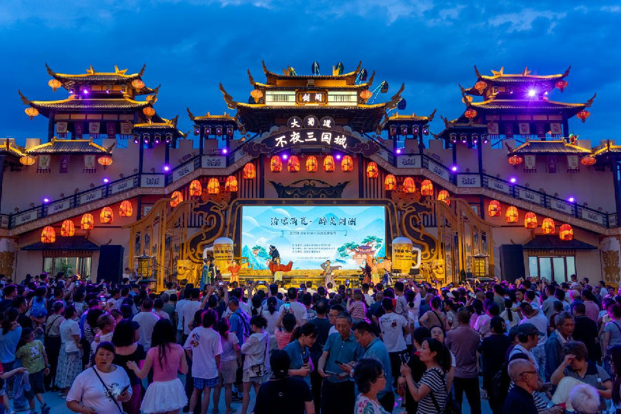 开幕式现场（曹宇 摄）