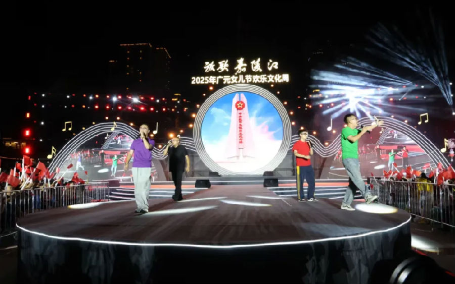 活动现场（鄢怀林 摄）