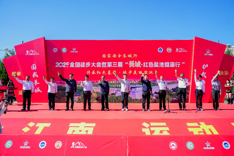 活动现场（侯佳丽 摄）