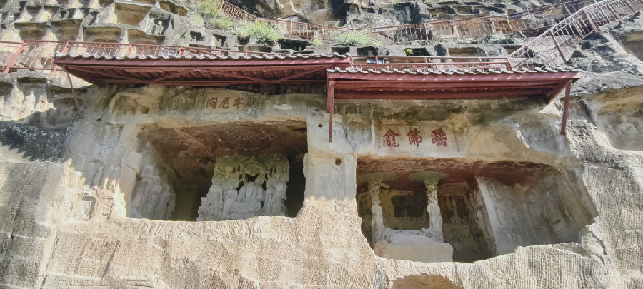 千佛崖景区（戚原 摄）