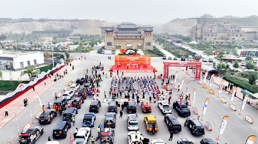 2025中国环塔丝路集结赛开幕式在温宿古城举行(木扎帕尔 摄) 2025中国环塔丝路集结赛开幕式在温宿古城举行(木扎帕尔 摄)