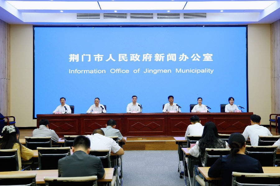 发布会现场（吴浩 摄）