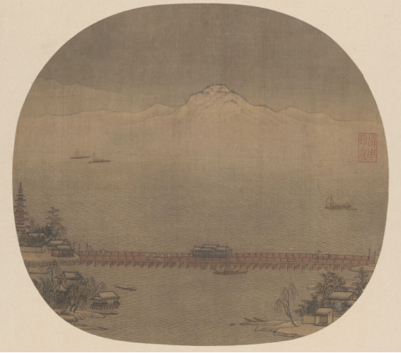 宋《长桥卧波图》故宫博物院藏