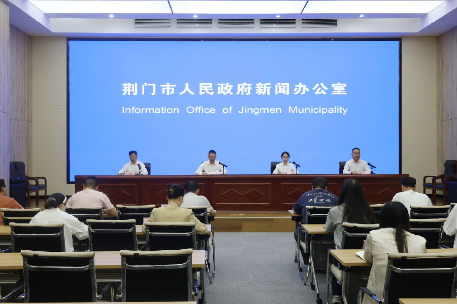 新闻发布会现场（汪龙 摄）