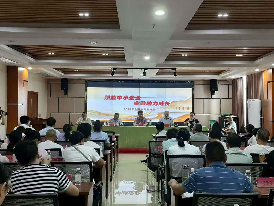 活动现场（肖骁 摄）