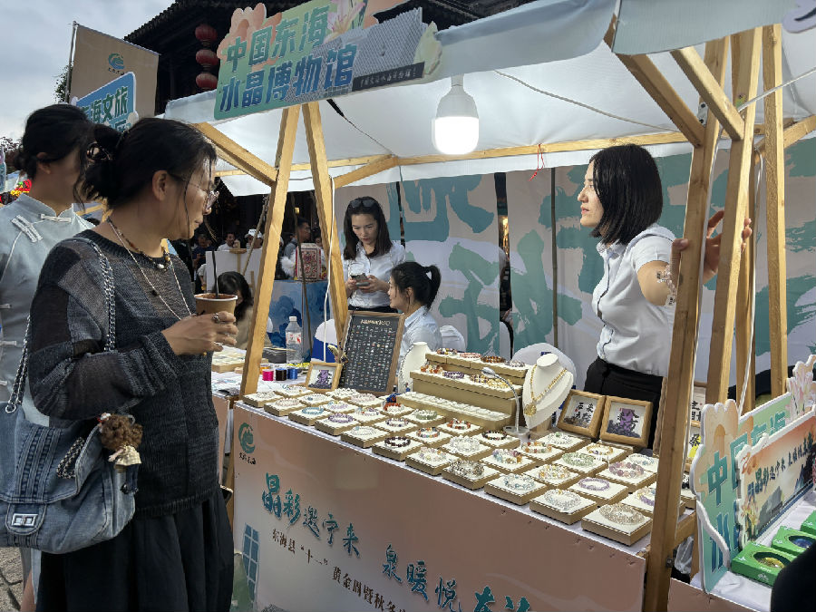 东海县“十一”黄金周暨秋冬康养季主题推介活动现场（张伟伟 摄）