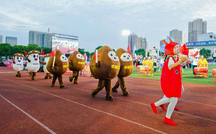 闭幕式活动现场(安璇 摄)