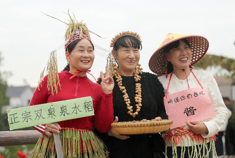 “村T”丰收秀现场（赵平 摄）