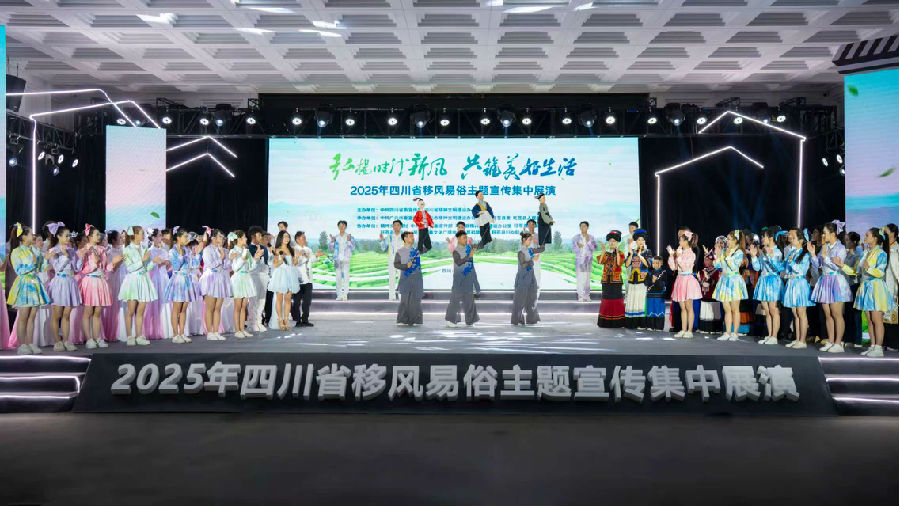 展演现场（陈加普 摄）