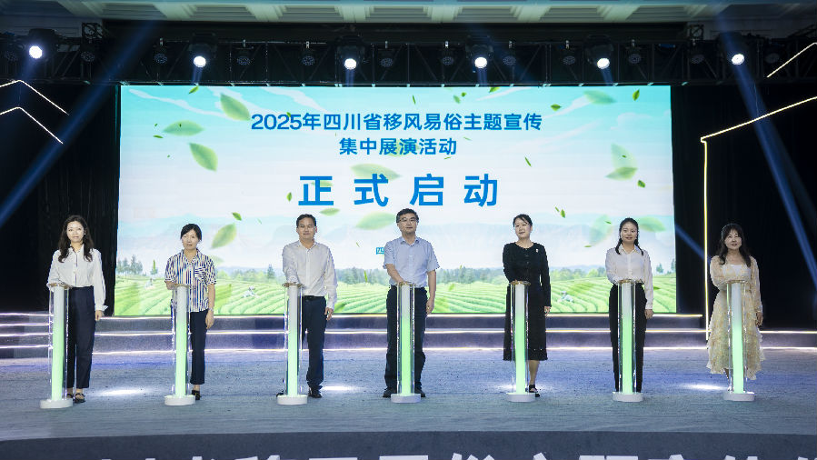 展演现场（陈加普 摄）