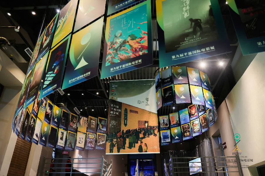 电影展展映海报集中亮相（席兆平 摄）