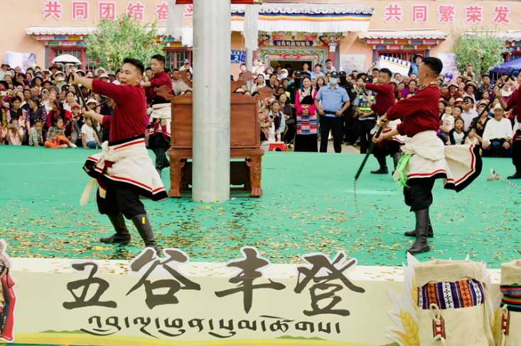 活动现场（李小岚 摄）