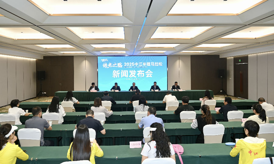 发布会现场（夏淼 摄）