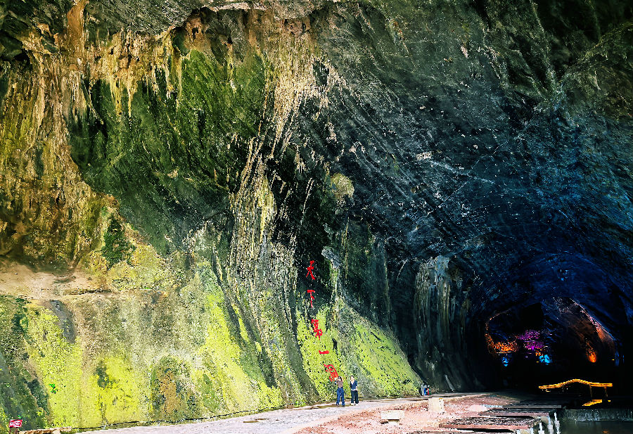 升级改造后的黄仙洞景区（郭崇乐 摄）