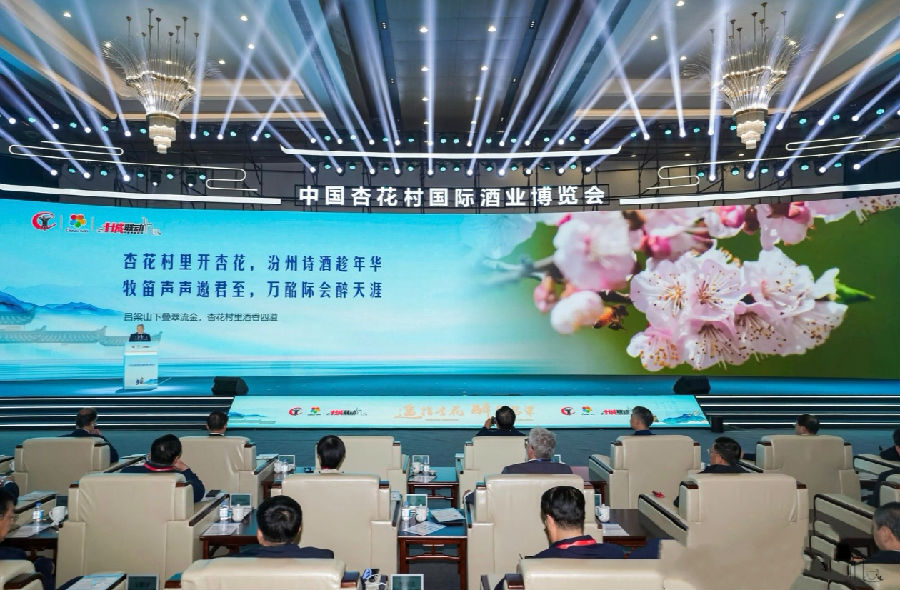 开幕式现场&nbsp;（席兆平&nbsp;摄）