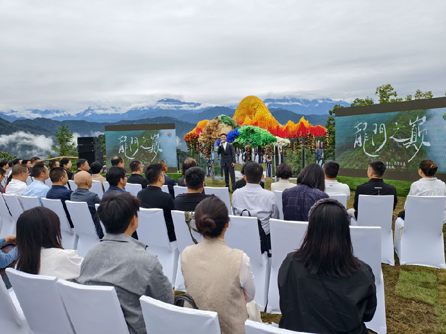 活动现场（戚原 摄）