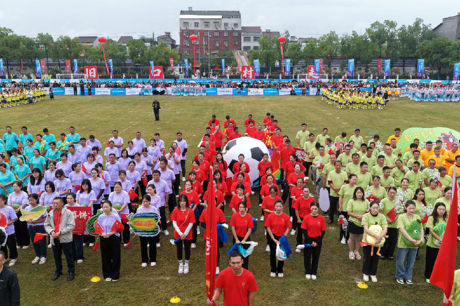 开幕式现场（钟国庆 摄）