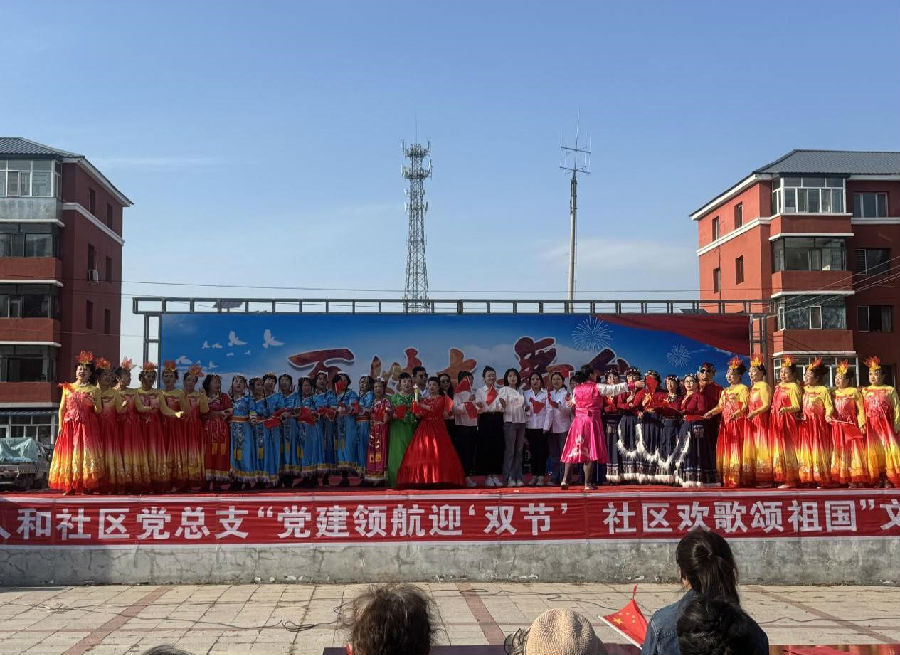 活动现场（李平岩 摄）