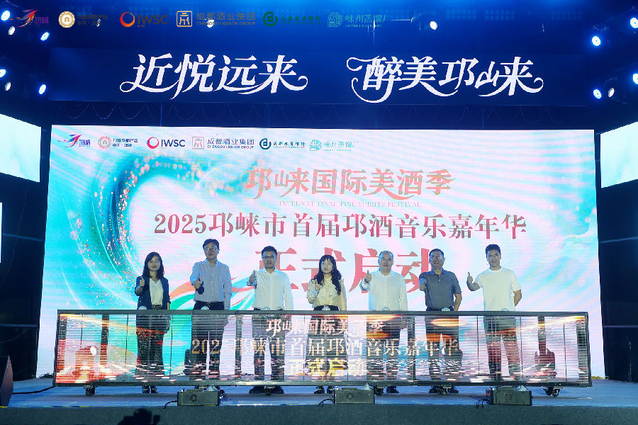 活动现场（戚原 摄）