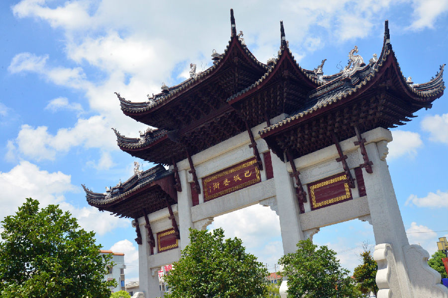 巴城老街（陆飞 摄）