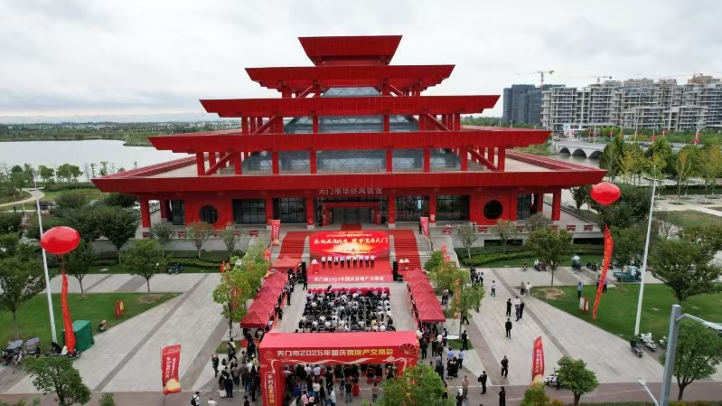 开幕式现场(邓慧遐 摄) 开幕式现场(邓慧遐 摄)