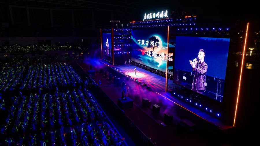 演唱会活动现场（尹思源 摄）