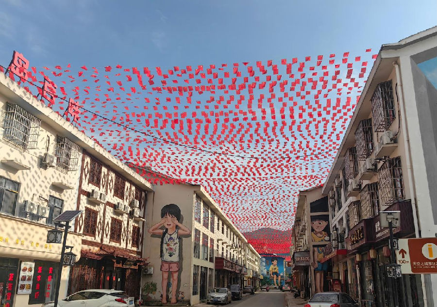 石贵发广场（代铭阳 摄）