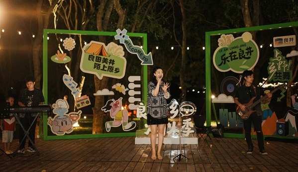 音乐会现场（陈丹娜 摄）