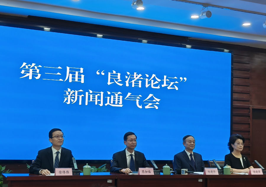 通气会现场（曾庆华 摄）