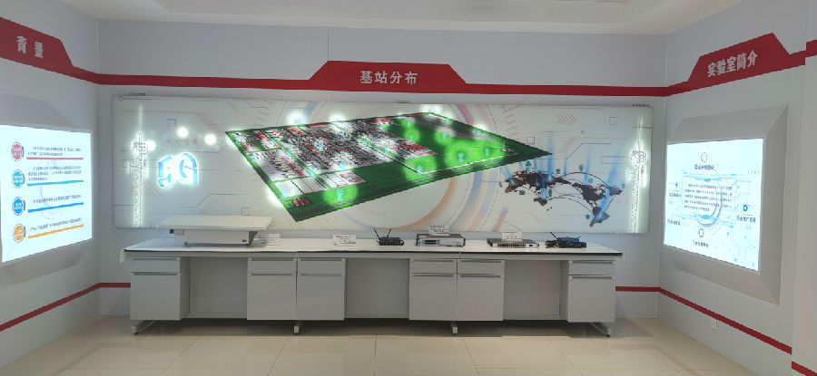 5G应用联合创新实验室（郭文静 摄）